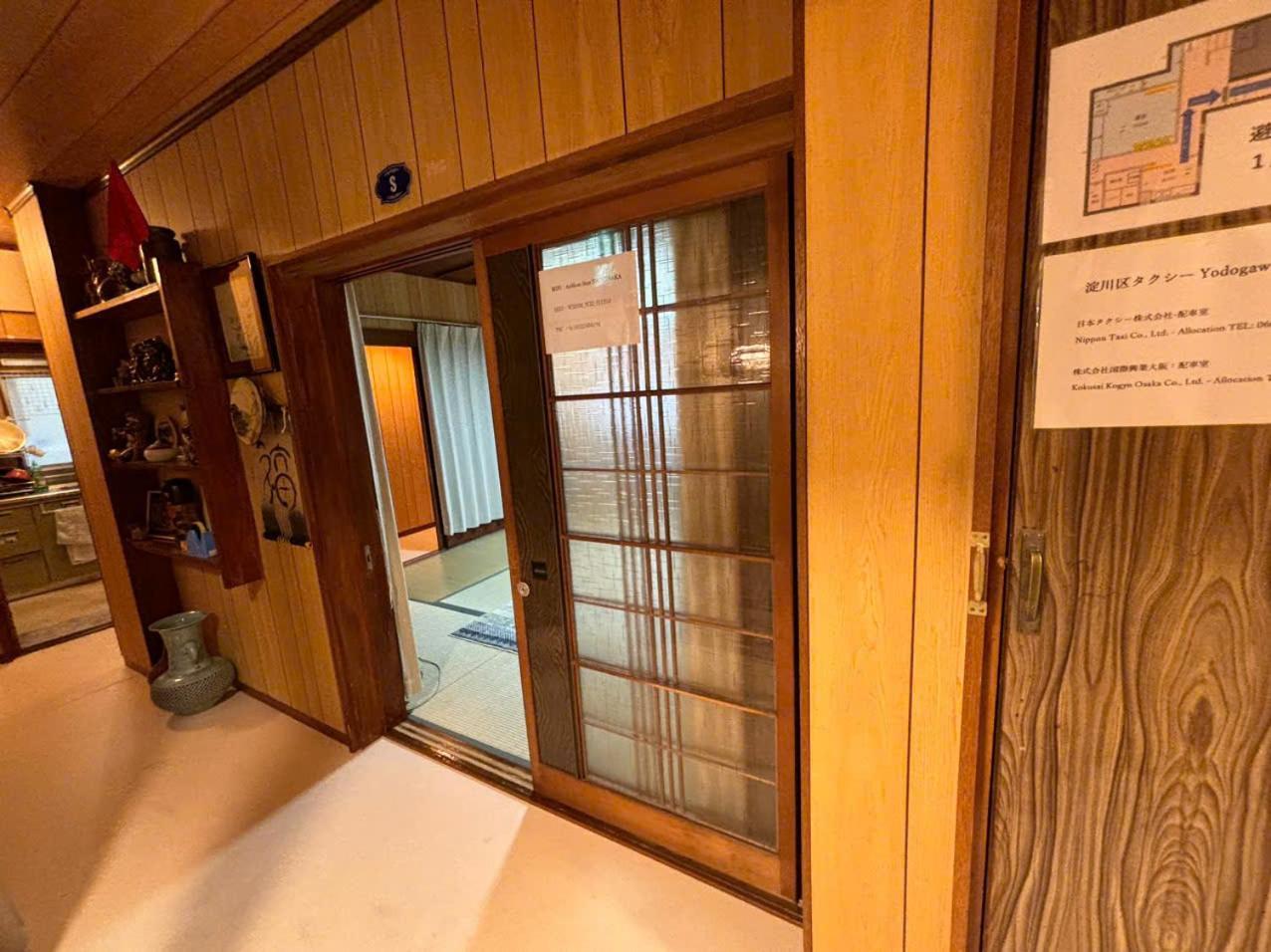 Annamstay Shinosaka Js Ngoại thất bức ảnh